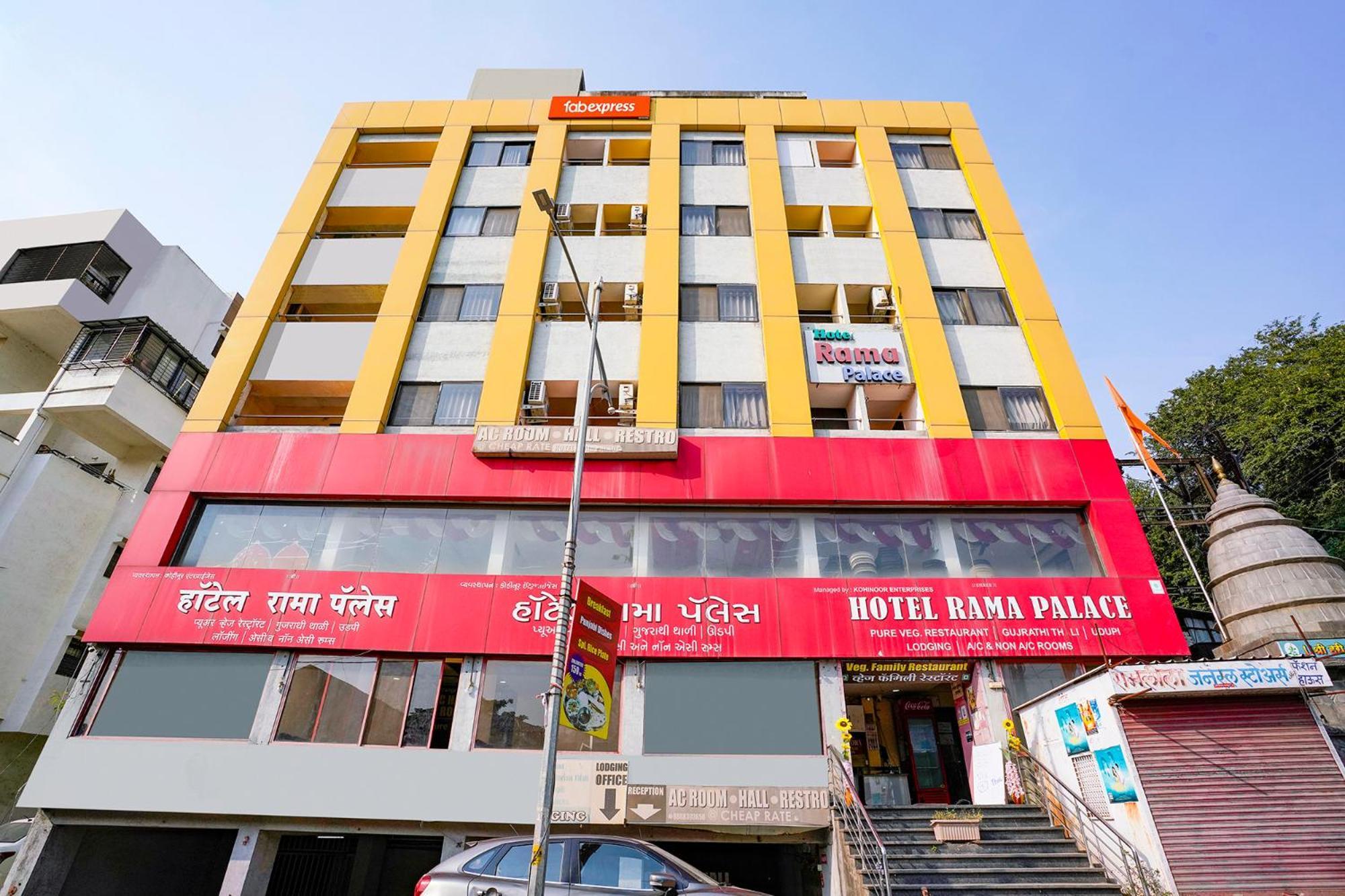 Fabexpress Rama Palace Nashik Luaran gambar